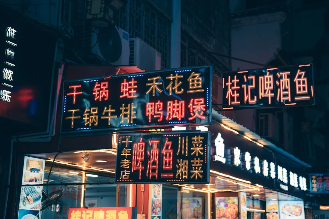 武汉健康管理咨询与中医养生产品服务对比：腾善堂核心优势